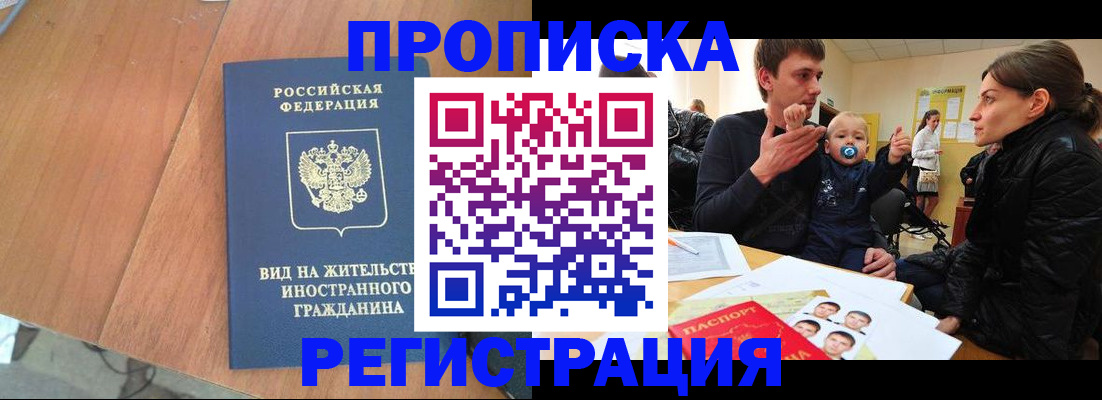 форма 3 в Куровском